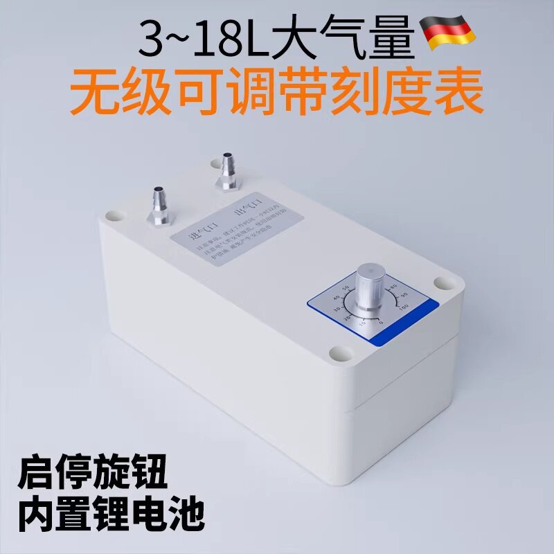 小型负压泵打气抽真空泵机吸气抽滤气体采样循环帮浦实验室12V电