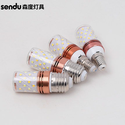 照明超亮led三色变光玉米灯泡e27e14大小螺口12瓦白光暖光节能灯