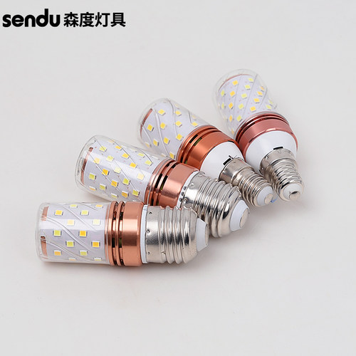 led三色变光大小12瓦节能灯泡