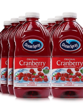 美国优鲜沛oceanspray蔓越莓果汁1.89L浓缩果汁大瓶装295mL整箱