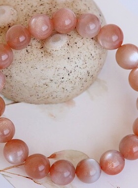 太阳石手链橙月光石金沙日光石原石黄色珠子散珠串珠单圈手串男女