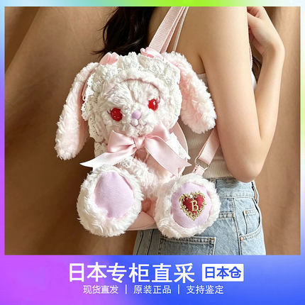 兔熊baby代购兔熊包包lolita斜挎包中号丽洛塔大号送女友七夕礼物