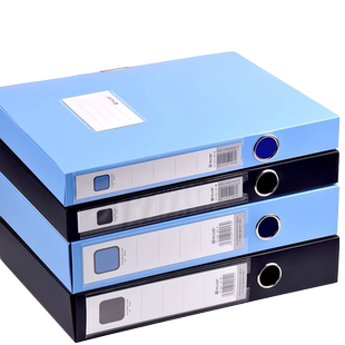 浩立信档案盒蓝色加厚a4文件盒收纳盒人事资料文档合同档案盒文件资料盒会计凭证整理文件夹收纳盒办公用品