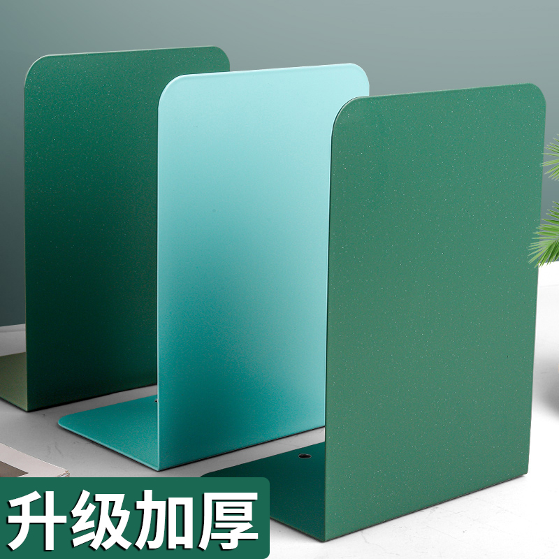 2片书立架简约大号书夹书靠