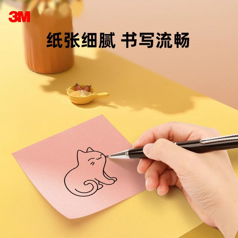 3M 스티커 메모 색상 이야기 재미있는 요정 먼지 달빛 포스트잇 메모 용지 사무용 컬러 잘못된 질문 참고 도서 학생들은 귀여운 창의적 색인 라벨을 사용하여 찢을 수 있는 메모를 표시합니다