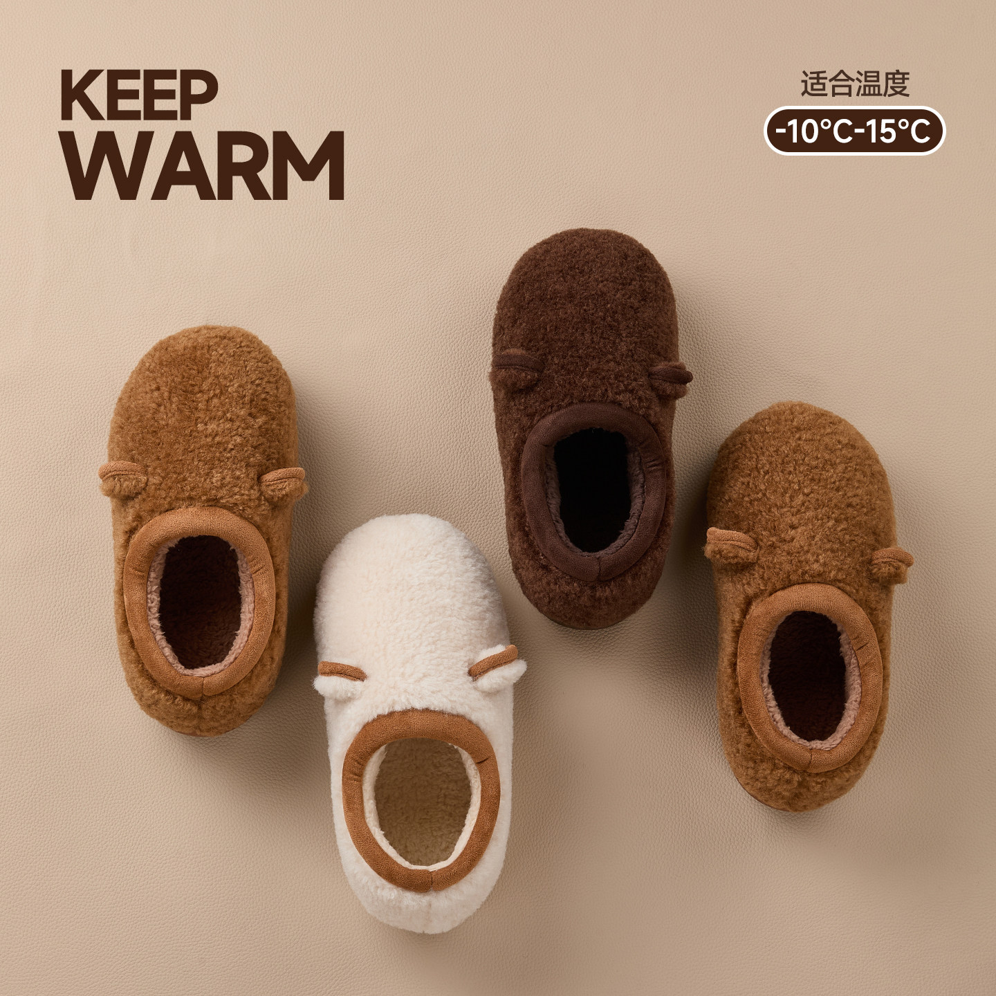暖之缘毛毛拖包跟居家防滑保暖加绒棉拖鞋男女外穿懒人鞋加绒棉鞋,居家布艺,居家棉拖/棉鞋,淘宝优惠券,粉丝福利购,淘宝优惠卷