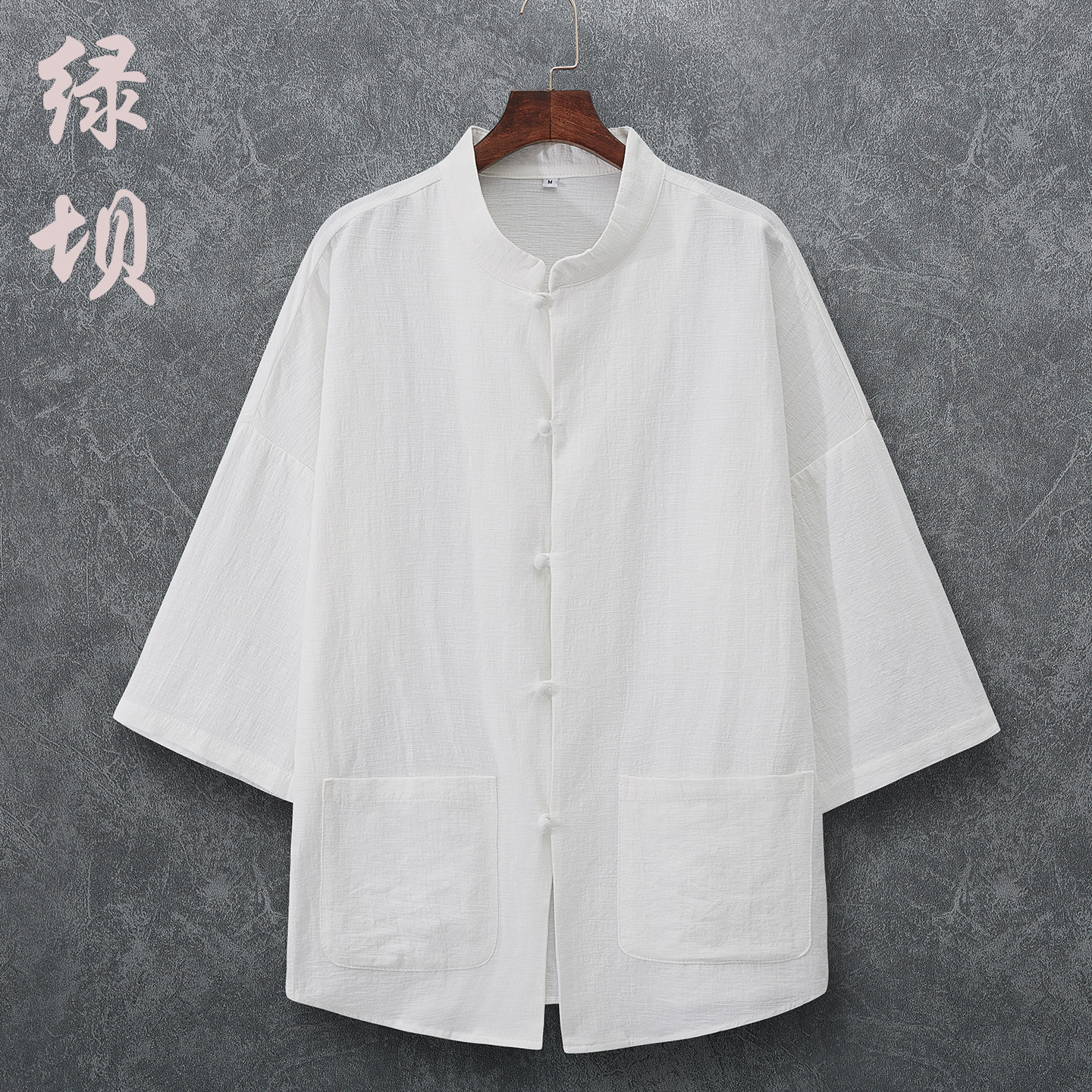 夏季男七分袖衬衫中国风复古宽松盘扣亚麻衣服休闲民族风中袖衬衣