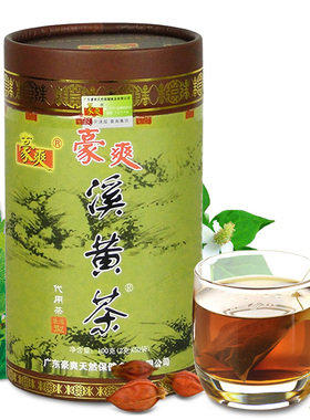 豪爽溪黄茶 绿罐装溪黄草袋泡茶 广东粤北清远特产手信连州溪黄草