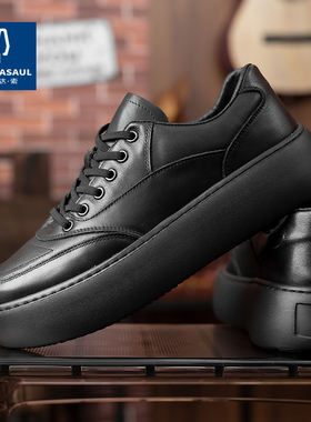 帕达索高帮板鞋男鞋2022冬季加绒松糕厚底增高休闲运动鞋221011