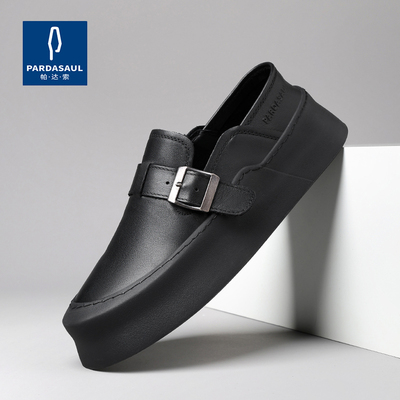帕达索男鞋一脚蹬乐福鞋男款懒人百搭单鞋厚底透气休闲皮鞋250628