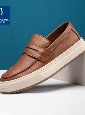 帕达索休闲皮鞋男2024秋季新款一脚蹬懒人鞋真皮透气乐福鞋240418