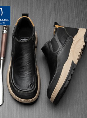 帕达索男鞋2024秋冬季新款真皮加棉短靴休闲百搭高帮板鞋男231132