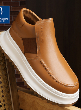 帕达索男鞋英伦切尔西靴秋冬休闲男靴真皮马丁靴男复古短靴241206