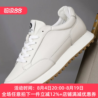 帕达索男鞋2024新款透气小白鞋真皮阿甘鞋百搭休闲运动鞋潮210355