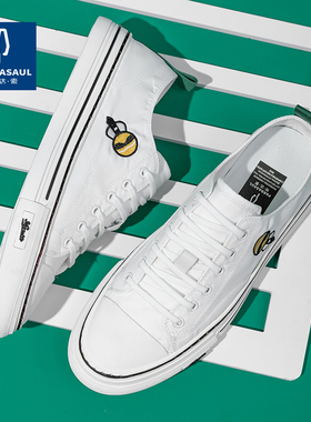 帕达索潮流帆布鞋男2022夏季透气新款布鞋轻便一脚蹬鞋子220447