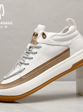 帕达索日系男鞋2022新款高帮鞋男真皮小白鞋休闲高邦板鞋潮210911