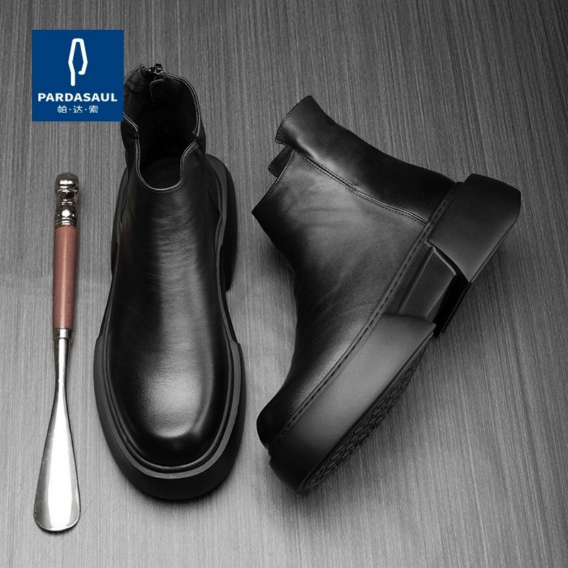 帕达索马丁靴男款冬季后拉链真皮短靴潮流高帮厚底切尔西靴231140