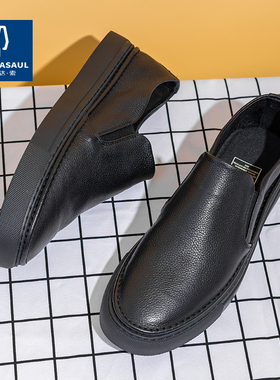 帕达索男鞋真皮一脚蹬潮鞋黑色套脚运动休闲鞋潮流板鞋男220328
