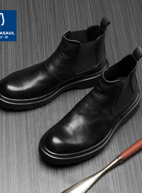 帕达索切尔西靴男秋冬新款靴子英伦风真皮厚底马丁靴男款230826