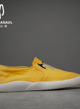 帕达索男鞋韩版潮流帆布鞋男夏季透气豆豆鞋懒人一脚蹬鞋子90532