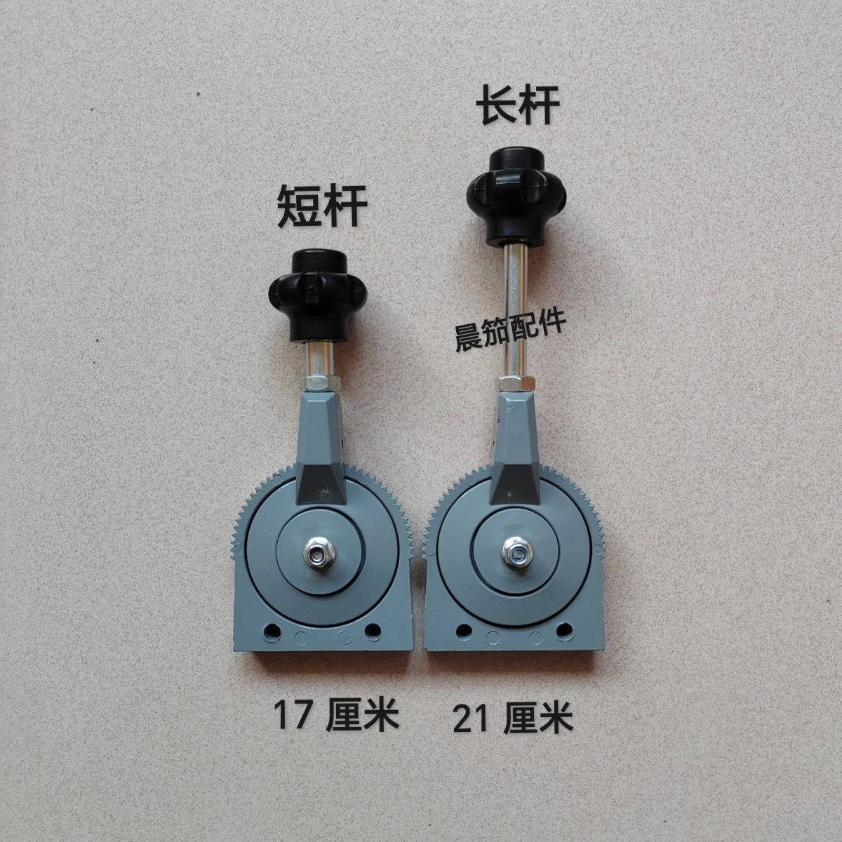 汽车农用车挖掘机改装手油门总成