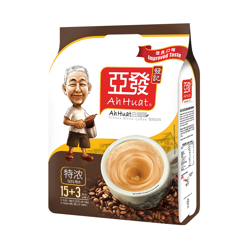 马来西亚进口ahhuat720g白咖啡