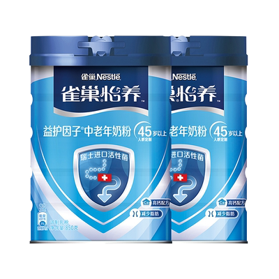 雀巢益护因子富含无添加高钙钙奶