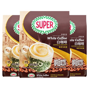 马来西亚进口super超级牌炭烧二合一无蔗糖速溶白咖啡3袋