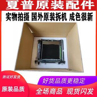 夏普 2018 2318 3618 2338 2008UC 2508 2018 3111 转印带 膜组件