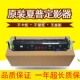2308 定影器 2008d 4818 夏普ar1808S 4020加热器 3818 3020 组件