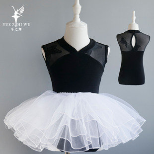 儿童舞蹈服女童中国风练功服夏季芭蕾舞裙体操服中国舞形体服装