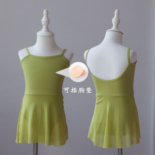 儿童舞蹈服吊带女中国舞服形体服专业体操服芭蕾舞练功服舞蹈体服