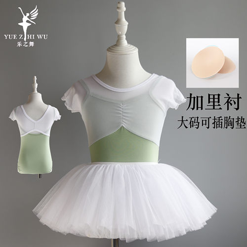 女童练功服少儿舞蹈连体服