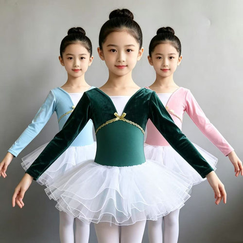儿童舞蹈服女童练功服丝绒长袖