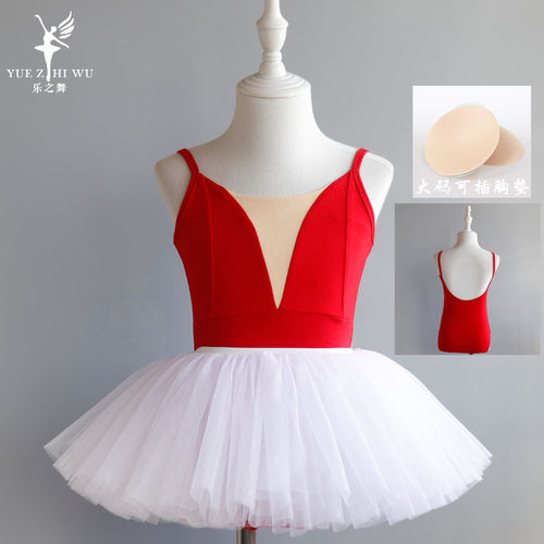 儿童舞蹈服女童练功服
