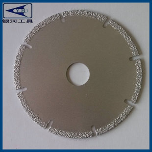 φ110 паяное пильное полотно, пильное полотно с гальваническим покрытием для мрамора, лезвие для резки камня, открывающееся лезвие, прочный и острый штифт производителя