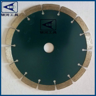 φ188 гранитный специальный жемчужно-зеленый сухой ломтик, острое режущее лезвие, 18 см пильный диск для камня, алмазное лезвие