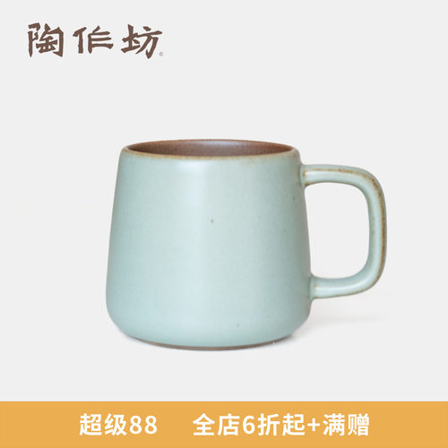 陶作坊台湾Aurli老岩泥湖蓝彩釉山形杯咖啡杯马克杯聚香 送礼家用