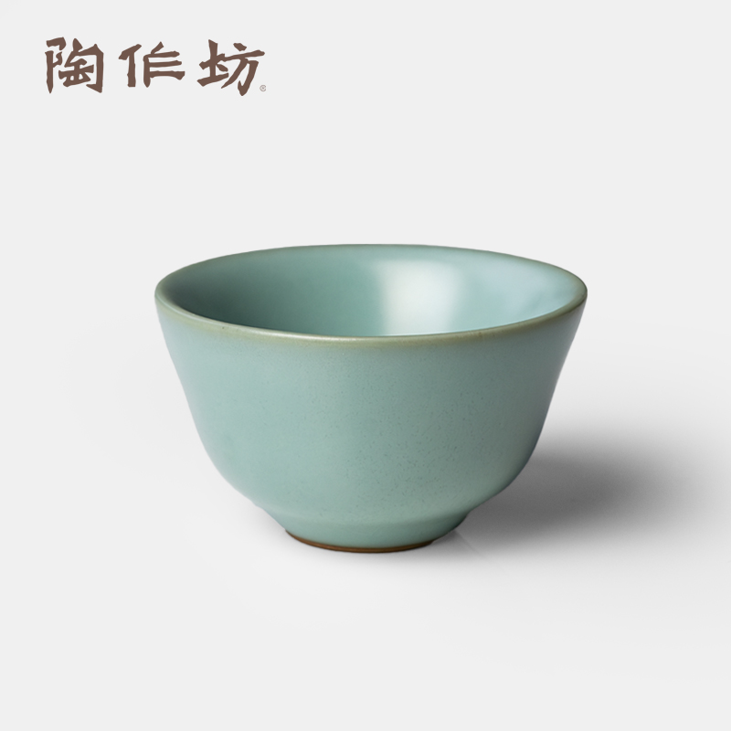 陶作坊汝窑粉青小茶杯品茗杯