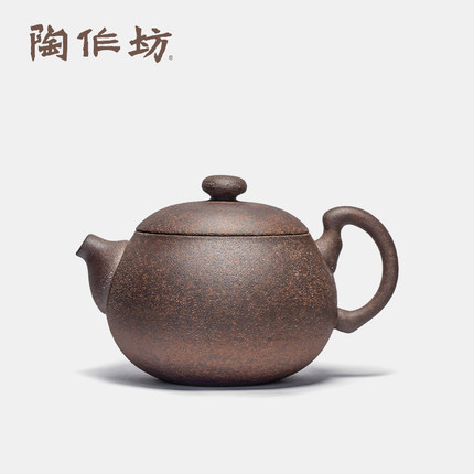 陶作坊台湾老岩泥大满富壶岩矿泡茶壶单壶功夫茶具中式茶道茶席
