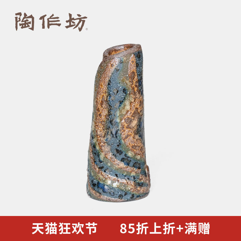 陶作坊老岩泥繁星小花瓶茶席摆件绞胎纯手工