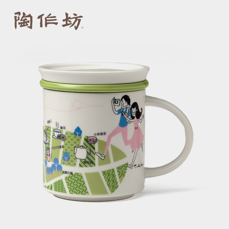 白瓷同心杯茶水分离陶作坊陶作坊