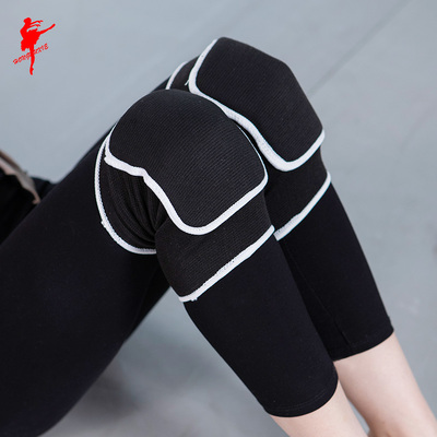 红舞鞋男女儿童加厚护膝 海绵跳舞蹈运动跑步护膝春秋季保暖90395