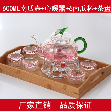 水趣高硼硅耐热玻璃花茶壶花草茶具功夫泡茶壶透明过滤加热南瓜壶