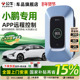 P7G6G9通用新能源电动汽车7 公牛小鹏汽车专用充电桩P7 M03 21kw