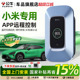 21KW 公牛充电桩适配小米SU7 YU7家用新能源通用交流快充桩7