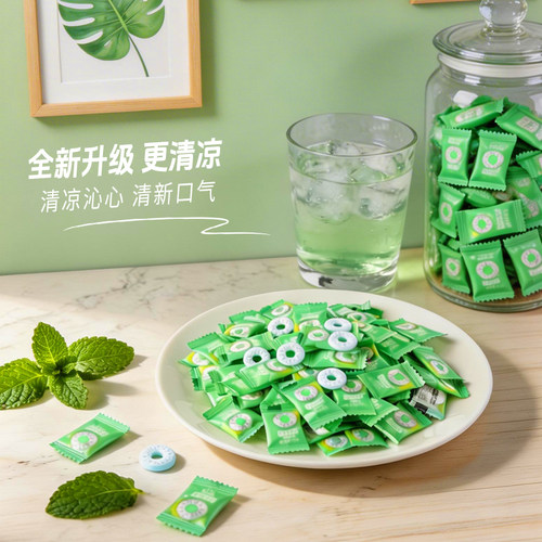 酷莎无糖薄荷糖独立小包装清新口气零食商用批发酒店餐饮招待糖果