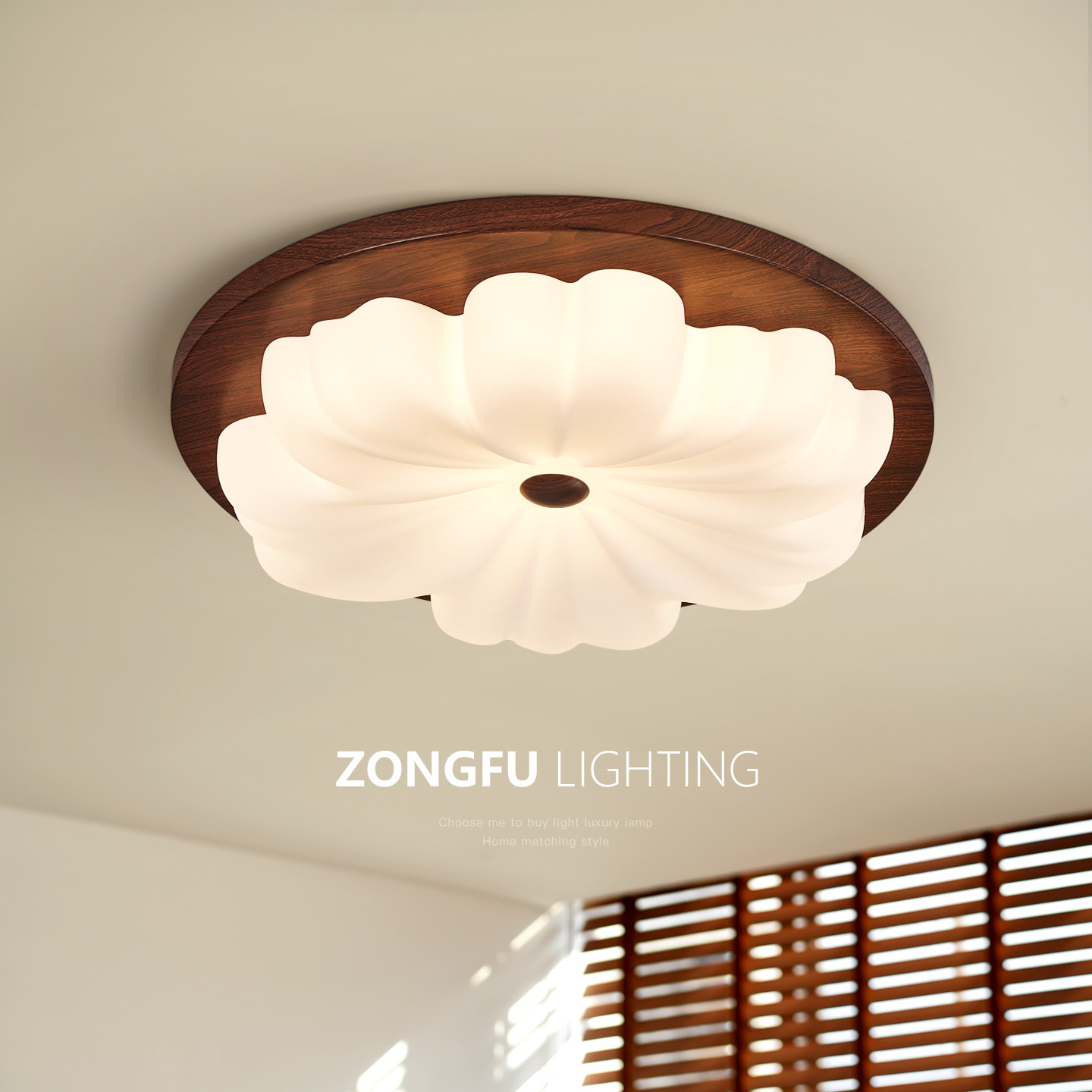 中古风花朵卧室吸顶灯胡桃木纹复古主卧灯全光谱护眼温馨房间灯