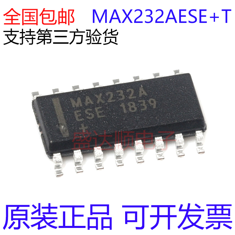 原装进口 MAX232AESE+T 贴片SOP16 RS232 线路驱动器/接收器 直拍 电子元器件市场 芯片 原图主图