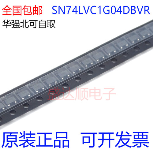 SN74LVC1G04DBVR进口丝印C045